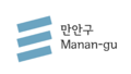 2021년 10월 15일 (금) 13:10 판의 섬네일