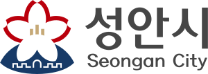 성안시휘장국영문.svg