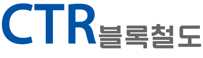 파일:CTRlogo(L).png