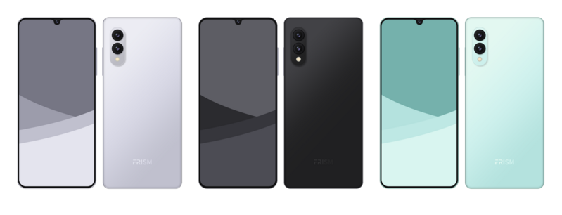 파일:Frism Pearl One.png