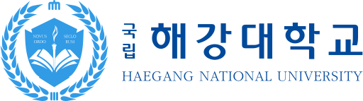파일:해강대학교 시그니처.svg