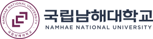 국립남해대학교 문자.svg