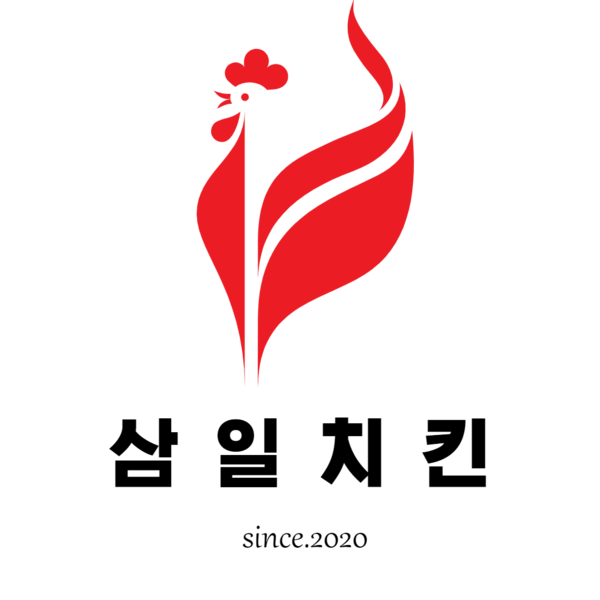 파일:삼일치킨.png