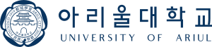 아리울대학교 시그니처.svg