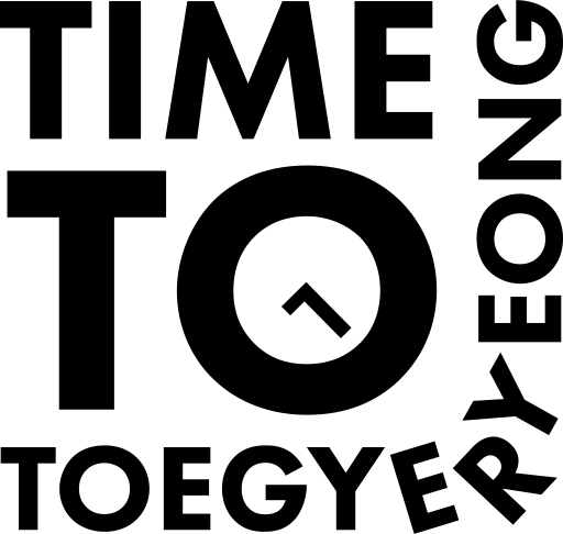 파일:타임 투 퇴계령.svg