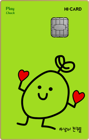 Anangcard.png