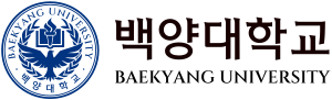 백양대학교시그니처검정.svg
