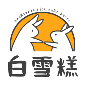 백설고 로고.png