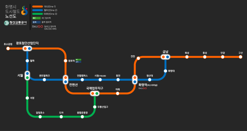 파일:화명도시철도노선도 다크.png