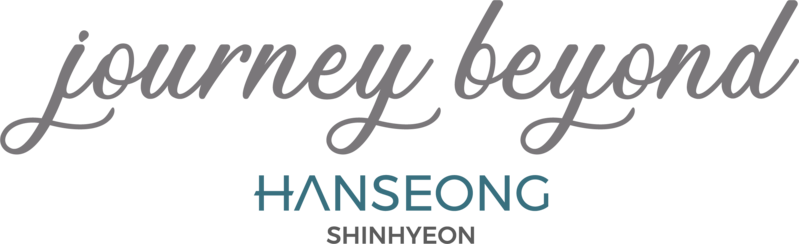 파일:한성백화점 신현 표어.png