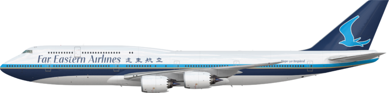 파일:원동항공 747-8i.png