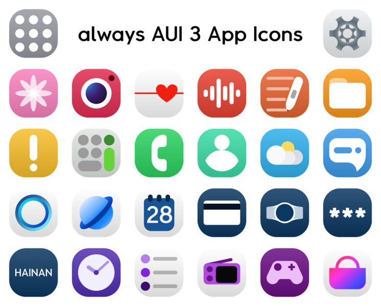 파일:HAINAN always AUI 3 App Icons.png.png