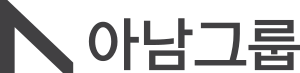 아남그룹.svg