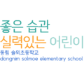 2021년 4월 25일 (일) 15:06 판의 섬네일