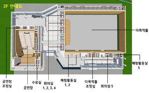 오천에코2층.png