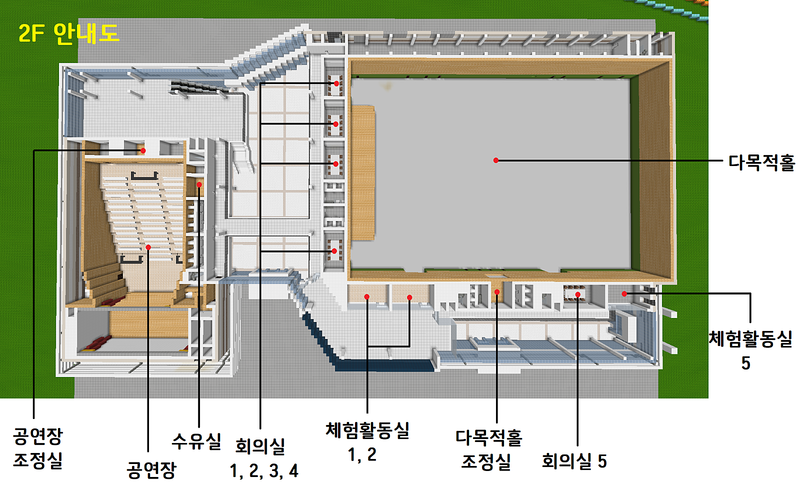 파일:오천에코2층.png