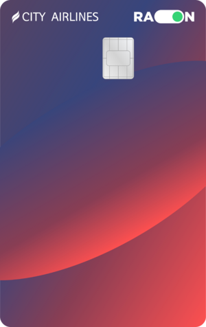 라온시티에어라인MAX.png