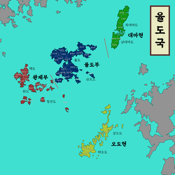 파일:율도전도.png