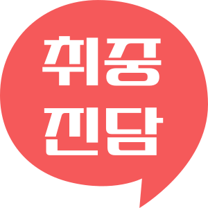 NBC취중진담.svg