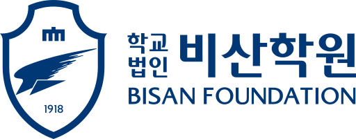 파일:비산학원 시그니처.svg