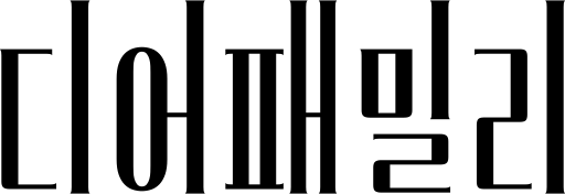 파일:N 디어패밀리.svg