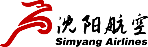 파일:심양항공.svg